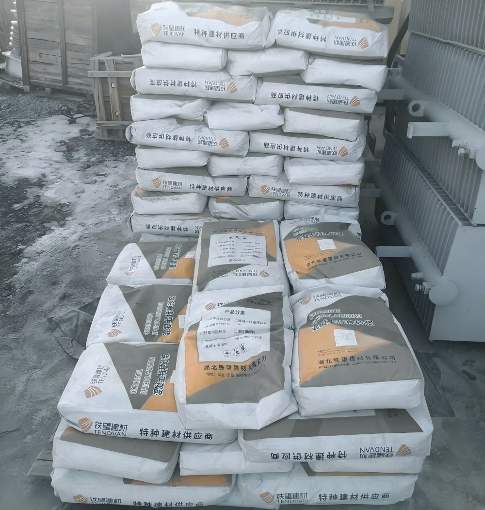 太平M50干硬性无收缩砂浆