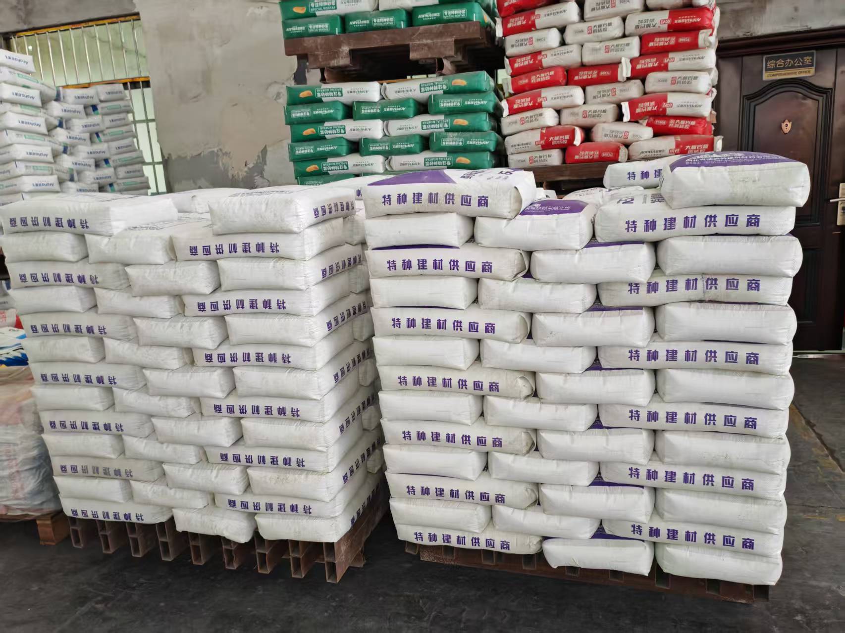 太平拱顶带模注浆料