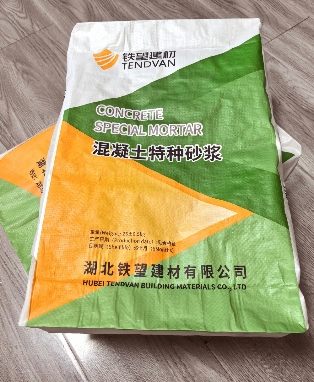 太平薄层快速修补料