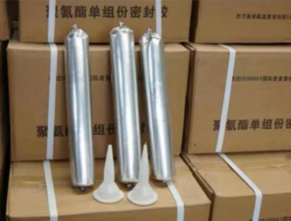 太平聚氨酯密封胶
